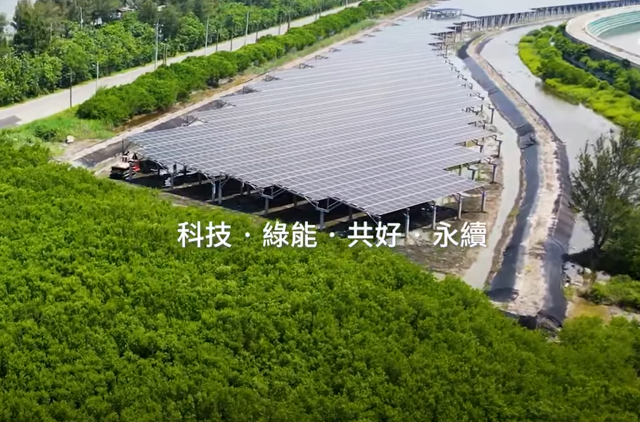 整合光電建築技術 人生就是博-尊龙凯时打造淨零城市新標配